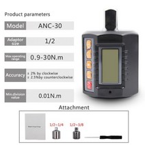 1 2 인치 4 3 8 조절 토크 200NM 종 세트 어댑터 디지털 렌치 헤드 바이크 자동차 수리용, CHINA, ANC-30 grey, 02 ANC-30