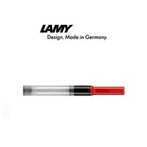 LAMY 라미 컨버터 (Z24)
