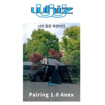 인텍스 듀라빔 클래식 에어매트+가정용전동펌프+수리패치