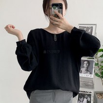 여자 루즈핏 빅사이즈 셔링 긴팔 무지 기본 블라우스