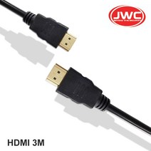[JWC] 고급형 HDMI V2.0 4K UHD 30cm~20M HDMI케이블, 3m, 1번