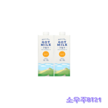 갓밀크멸균우유 1000ml 1L 수입멸균우유 6팩 12팩 폴란드우유, 갓밀크1L6팩