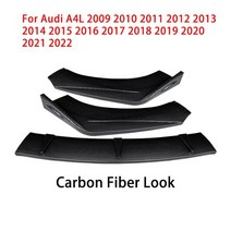 전차종립댐 에어덕트 전차종스포일러 3pcs audi a4 b7 b8.5 s4 rs4 프론트 범퍼 립 스포일러 사이드 스플리터 디플렉터 바디 키트 가드 용 에어댐 립댐 프론트립, 탄소 섬유 모양