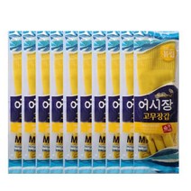 아이템셀 어시장 고무장갑 10켤레, 옐로