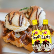 오뚜기 초코시럽 220g x 2개 / 시럽, 1세트