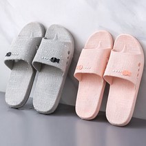 미끄럼방지 슬리퍼 욕실 베란다 실내화 욕실화 E404, E404(블루-여성용), E404(블루-여성용)