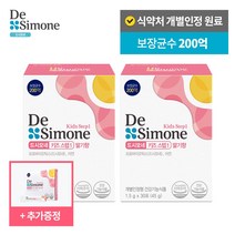 [본사공식몰] 드시모네 키즈 스텝1 딸기향/보장균수 200억, 2박스, 30포