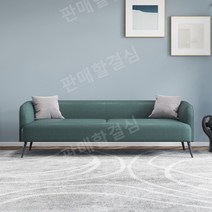 4인용소파 3인용 이태리 소파 미니멀 4인용쇼파 패브릭, 싱글 80cm, 짙은 녹색 기술 천-9