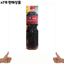 식자재 식재료 유통 도매) 우스타소스(레벤1.8L) 1개 인터넷 액상소스 점 음식 대량 온라인 마트, 1, 본상품선택