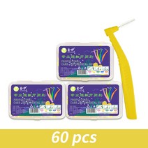 치면착색제 교정용왁스 치과용 고리 유아 아기치실 60pcs 치간 브러시 치아 교정기 사이 청소 교정 치과 교정기 브러시 청소 울트라 얇은 실리콘 부드러운 강모, 60개 0.7mm