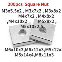 GB39 DIN 562 사각 너트 얇은 M3 M4 M5 M6 탄소강 블록 Prusa MK3 아연 도금 호환 가능 200 개, 11.M5x14x4