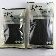 다시마 완도다시마 국물용 육수용 건다시마, 1kg, 1개