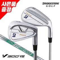 [사은품 증정] 석교정품 2022 브리지스톤 V300 8 경량스틸 8아이언 (950 Neo 5~9 PAS)_GC, 경량스틸 R