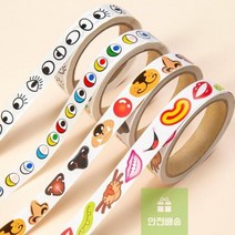 얼굴만들기_롤스티커_눈코입 7E19, 컬러 코