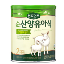 아이배냇 컨피던트 순 산양유아식 2단계, 12개, 800g