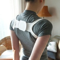 굽은등 등 교정 남성 여성 교정 밴드 벨트, L(검정)