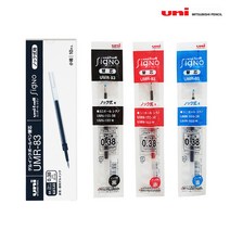 시그노 노크식 RT1 리필심 0.38mm 1갑(10개입) UMR-83 유니볼, 블루