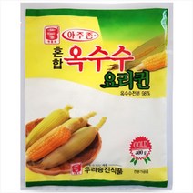 아주존 우리승진식품 혼합옥수수요리퀸 400g 500g 1kg, 40개