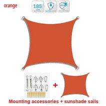 루프탑꾸미기 마당 옥상루프탑꾸미기 천막, 3x6m, orange suit