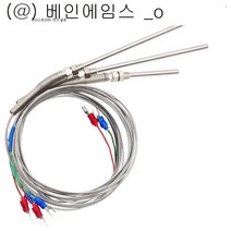 VaneAims 열전대 M8 타입 K J PT100 압축 스프링 프로브 온도 센서 0.5m 0-400 ℃, 02 1m Type K_01 100mm