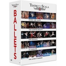 친절한몰/ DVD 라 스칼라 극장 실황의 발레 5편 7, 1개