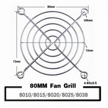 냉각 팬 가드 금속 그릴 컴퓨터 커버 팬 그릴 30mm 40mm 50mm 60mm 70mm 80mm 90mm 120mm 135mm 140mm 170mm 200mm 2 개, 06 2Pcs 80mm, 02 Black Griils, 06 10PCS 80MM