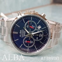[정품]국내 당일발송 SEIKO ALBA AT3B91X1 세이코알바시계 쿼츠 남성메탈시계 남성시계 정장시계 시계선물