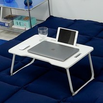 지지력 튼튼침대테이블 미니 캠핑테이블 접이식테이블 거실테이블 사이드테이블, 화이트