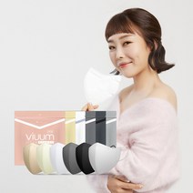 푸름웰니스 비움 디럭스 KF94 컬러마스크 중형, 25매입, 8개, LightSilver