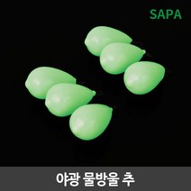 썬42520 [SΘN] 피싱줄자 낚시대커터 낚시소품 낚시전용줄자 찌케이스 핀도래 낚시전용자, option__12호