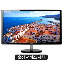 에이메카 AM-244LE (N) HDMI 75Hz 24형 모니터, AM-244LE(H) 무결점