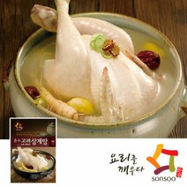 [손수] 고려삼계탕 880g, 단일속성