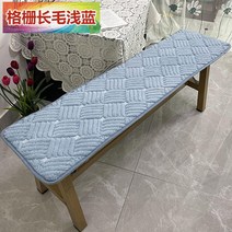맞춤형 긴의자 패브릭 벤치의자 커버 쿠션, 블루