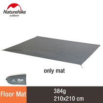 캠핑 텐트 초경량 가족 여행 텐트 naturehike lanshan 1 캠핑 텐트 방수, 바닥 매트