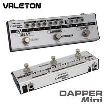 Valeton Dapper Mini 베일톤 멀티이펙터 / 어댑터 미포함 (MES-1) / 5 in 1 Mini Effects Strip (5가지 이펙터가 하나에), *