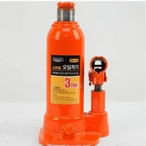 MDO2988 스마토 오일작기 3T 190MM 360MM 102-3336 (오일작기/스마토오일작기/작기/유압작기), 본상품선택