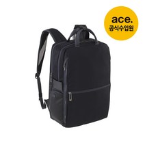 [공식] W 쉴드팩 10.5인치 태블릿15인치 랩탑 백팩 블랙그레이 55154-01