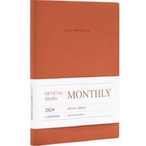 인디고 2024 오피셜 A5 먼슬리 다이어리 25절 월간 날짜형, 캐럿