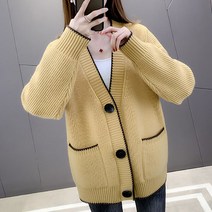 여성용 루즈핏 베이직 브이넥 드올 니트 가디건 하늘비즈 C10 E067S985