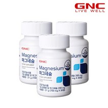 [GNC] 마그네슘 200 30정 1개월분 x 3병 / 온라인 공식몰, 없음, 3개