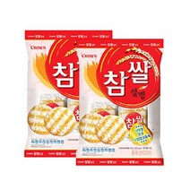 참쌀 설병 270g 2개 봉지 과자 맛있는 바삭한 안주, 스타러브 본상품