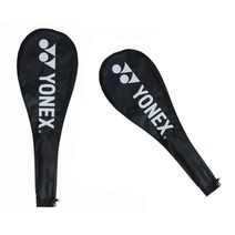 요넥스몰 배드민턴 풀커버 라켓 채 보호 커버 어깨끈포함