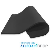 고경도스펀지 20k 1cm x 100cm x 200cm (두께 조절가능) 케이스내부 충격완화용 포장재 공구상자