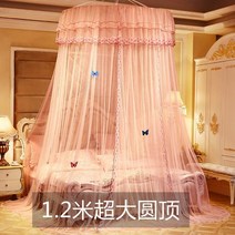 침실캐노피 침대커튼 프릴 사각 커튼 침대 모기장 대형 모기차단, 단일 문 노랑