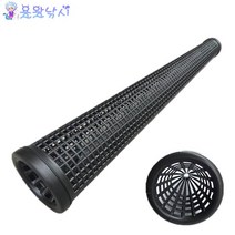 [용왕낚시] 장어통발 드렁이통발 미꾸라지 통발 플라스틱 장어통발 62센치 긴 통발 미꾸라지망 장어어망