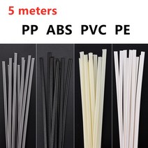 플라스틱 용접봉 PP 용접 스틱 플라스틱 용접건 범퍼 수리 용접 용품 5x2.5mm 5 m, 4.5 meters - ABS black