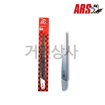 일제 아루스 고지톱 톱날 255Z-1.8 2.7 용(신축식) 255z 교체날 아로스 ARS