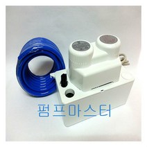 에어컨배수펌프 CPS-6M 에어컨배수펌프, 1개