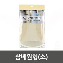 규즈몰 삼베 보자기 면포 그릭요거트 패드 떡 삼배 린넨 찜 깔개 삼베망 면보 B S