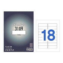 한국폼텍 주소라벨 100매 LS3109 18칸 폼텍 스티커 용지 라벨 A4 지 애니, 본상품선택